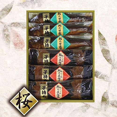 ㉖源右衛門 小鉢(6枚セット) Yahoo!オークション -「有田焼 源右衛門 ㉖源右衛門 小鉢(6枚セット) Yahoo!オークション -「有田焼 源右衛門